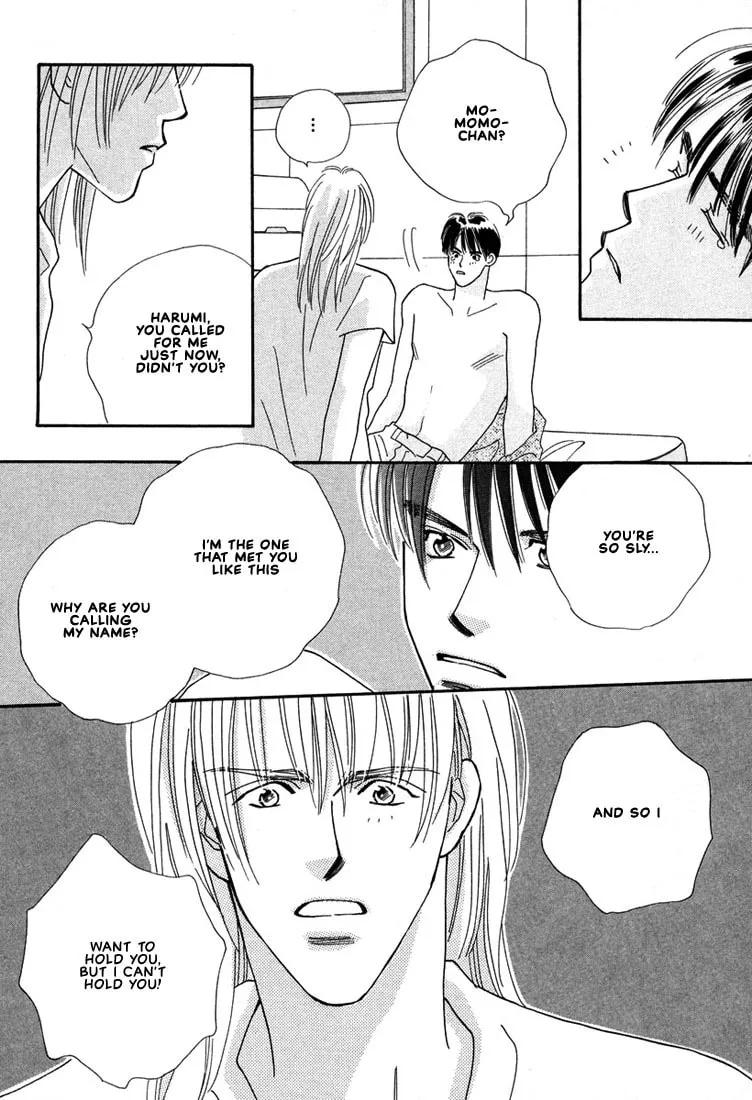Read Zurui Otoko chapter 2 image 18 on Lezhin