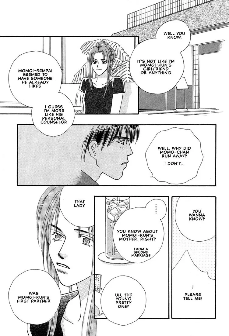 Read Zurui Otoko chapter 2 image 21 on Lezhin