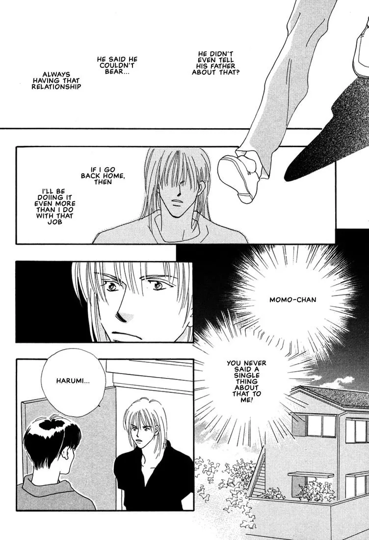 Read Zurui Otoko chapter 2 image 22 on Lezhin