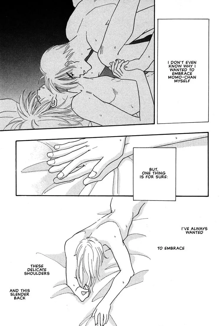 Read Zurui Otoko chapter 2 image 27 on Lezhin