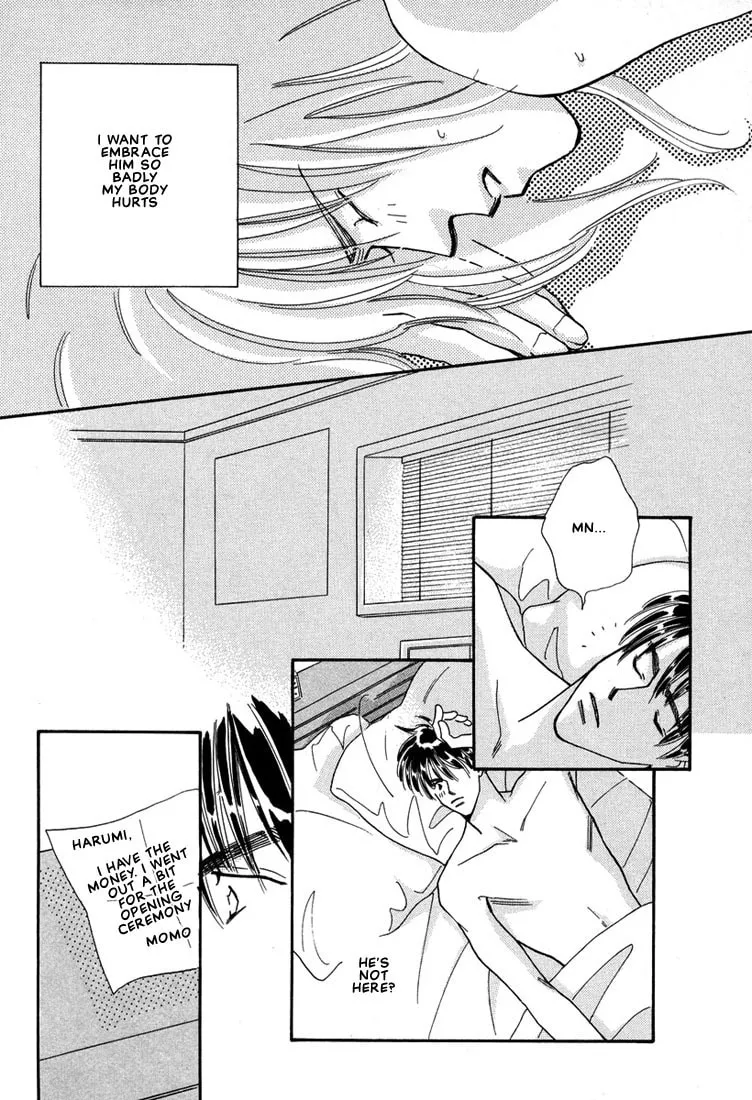 Read Zurui Otoko chapter 2 image 28 on Lezhin