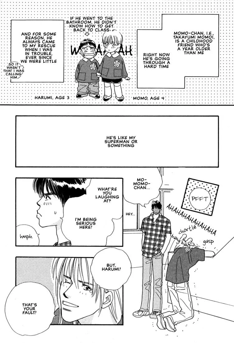 Read Zurui Otoko chapter 2 image 7 on Lezhin