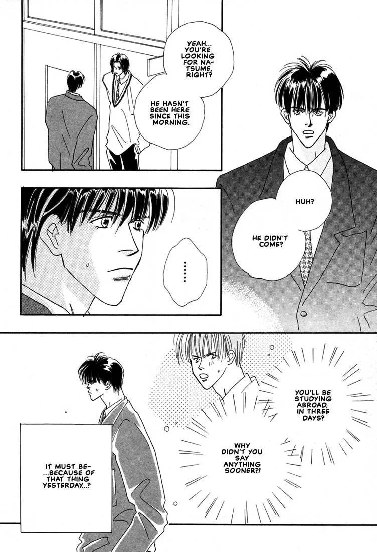 Read Zurui Otoko chapter 4 image 1 on Lezhin