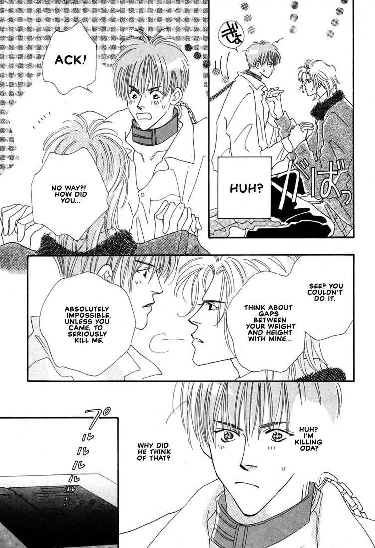 Read Zurui Otoko chapter 4 image 10 on Lezhin
