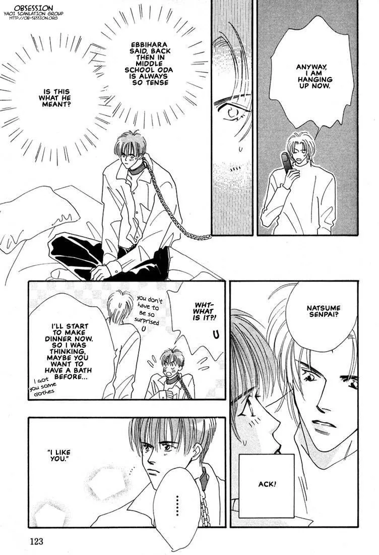 Read Zurui Otoko chapter 4 image 12 on Lezhin