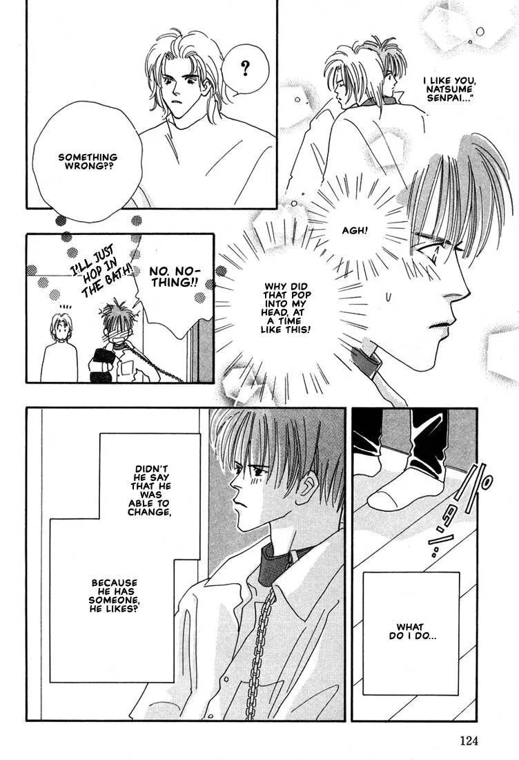 Read Zurui Otoko chapter 4 image 13 on Lezhin