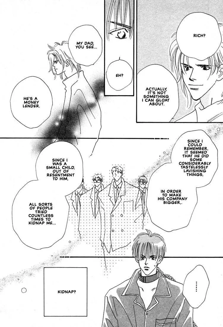 Read Zurui Otoko chapter 4 image 15 on Lezhin