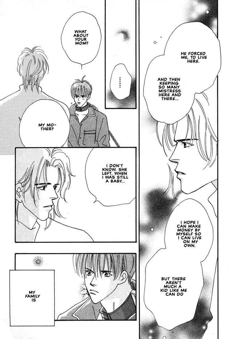 Read Zurui Otoko chapter 4 image 16 on Lezhin