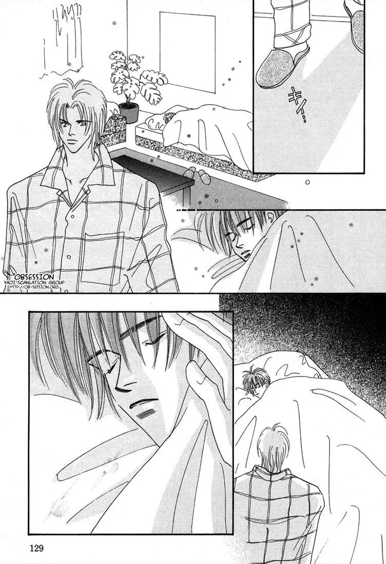 Read Zurui Otoko chapter 4 image 18 on Lezhin