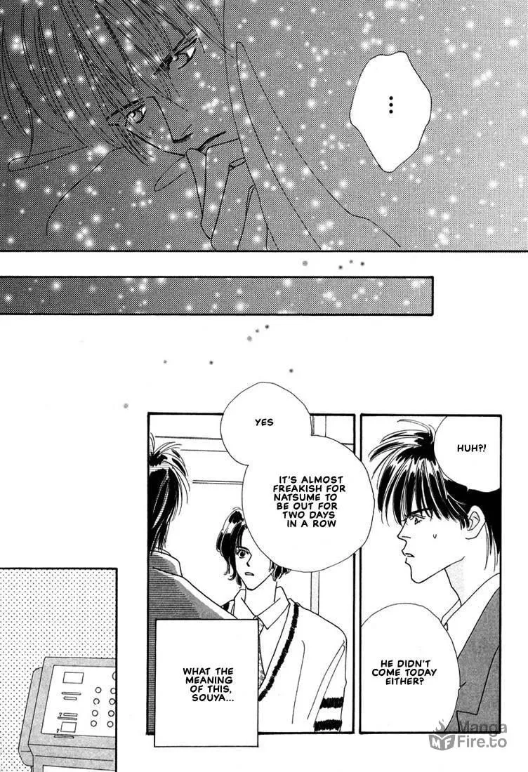 Read Zurui Otoko chapter 4 image 20 on Lezhin