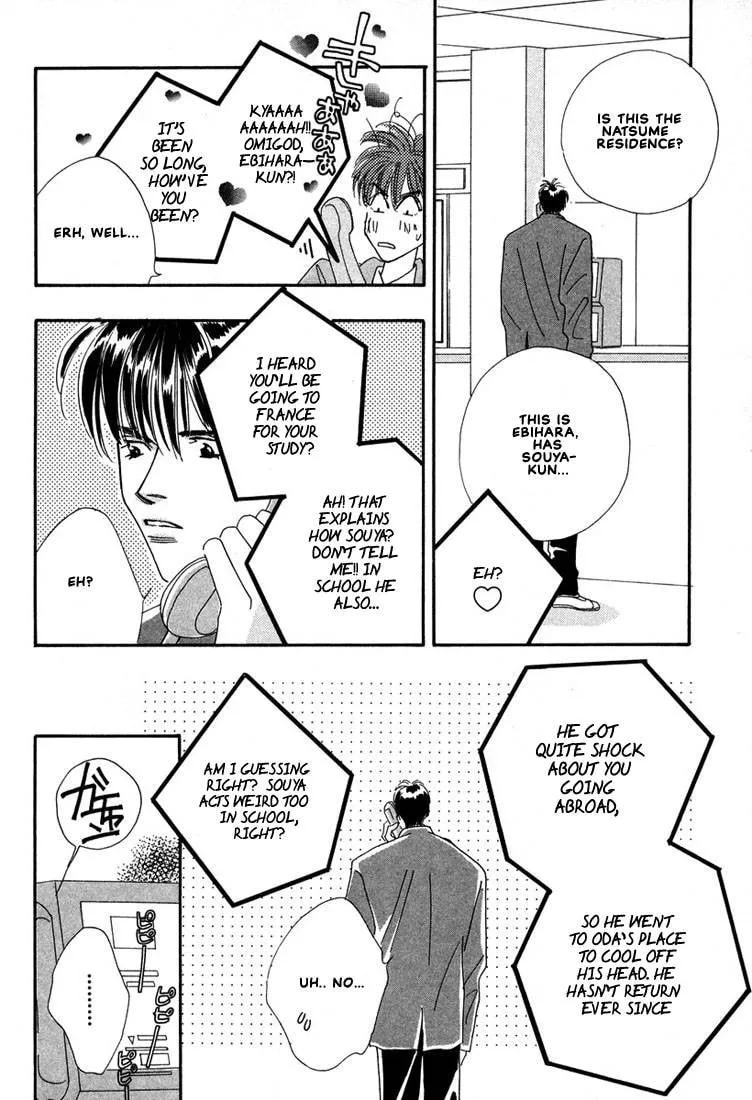 Read Zurui Otoko chapter 4 image 21 on Lezhin