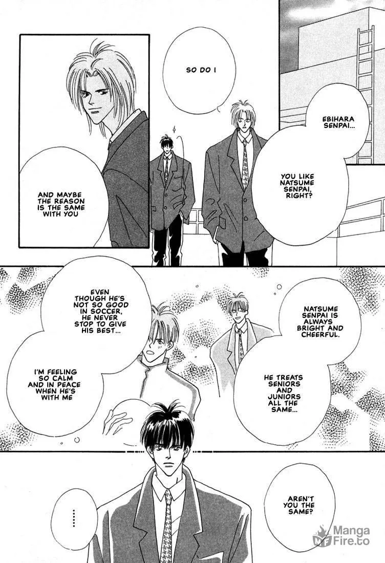 Read Zurui Otoko chapter 4 image 23 on Lezhin