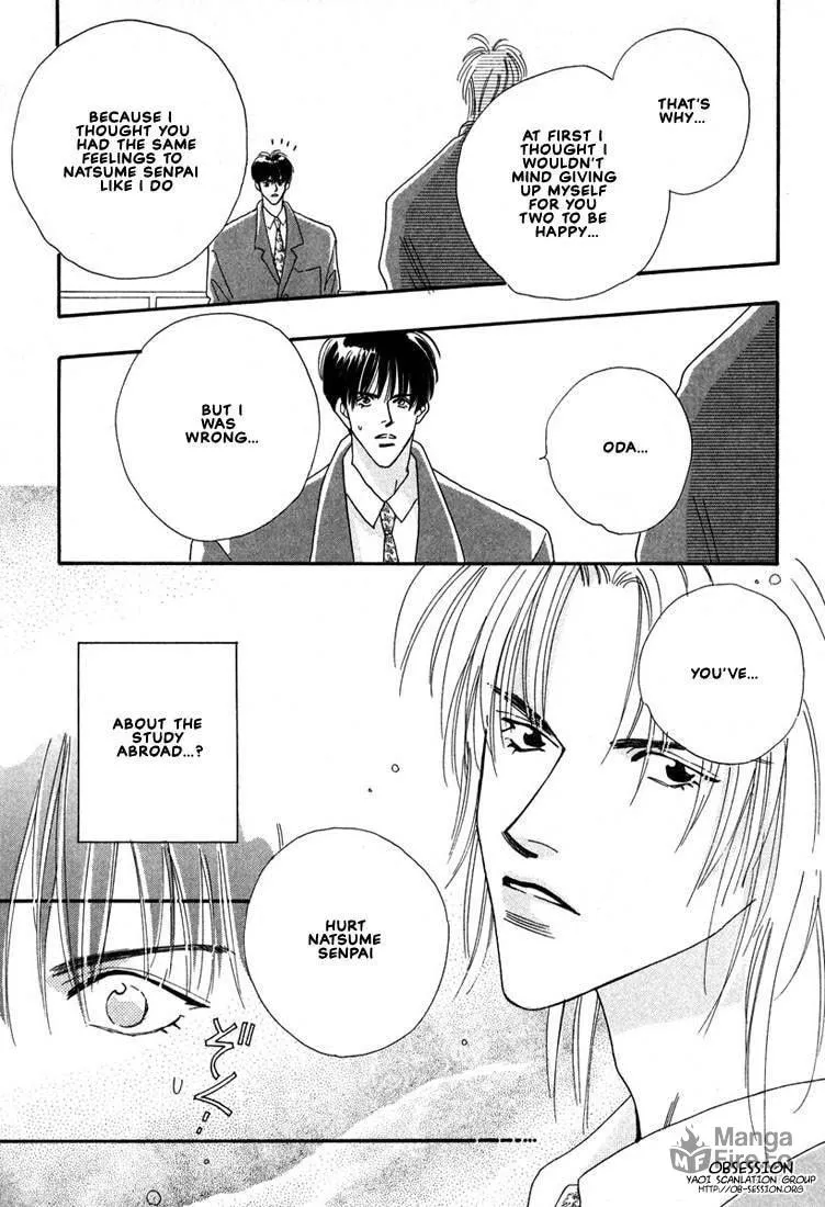 Read Zurui Otoko chapter 4 image 24 on Lezhin