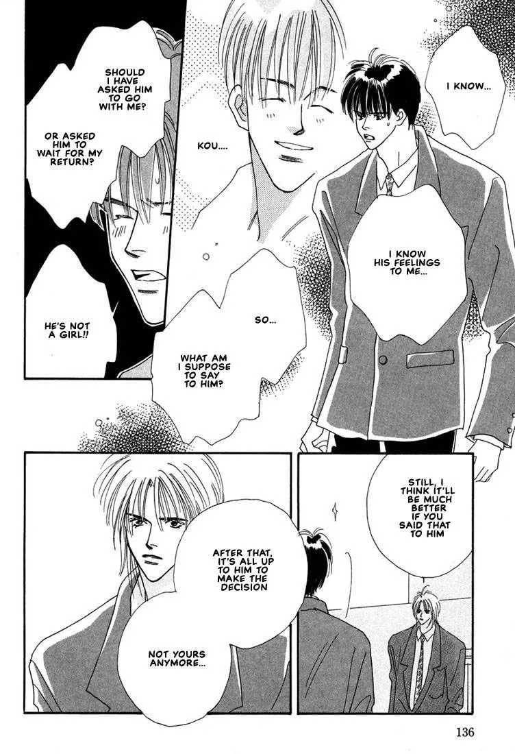Read Zurui Otoko chapter 4 image 25 on Lezhin