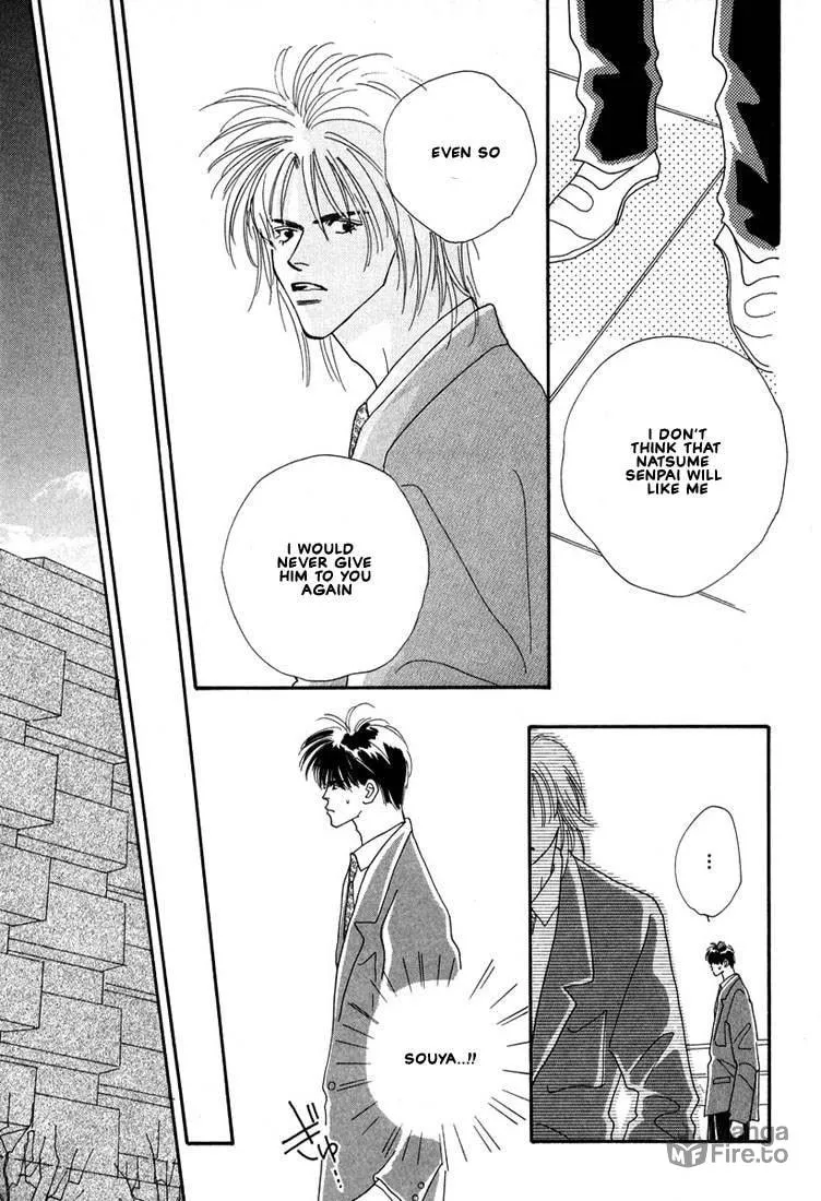 Read Zurui Otoko chapter 4 image 26 on Lezhin