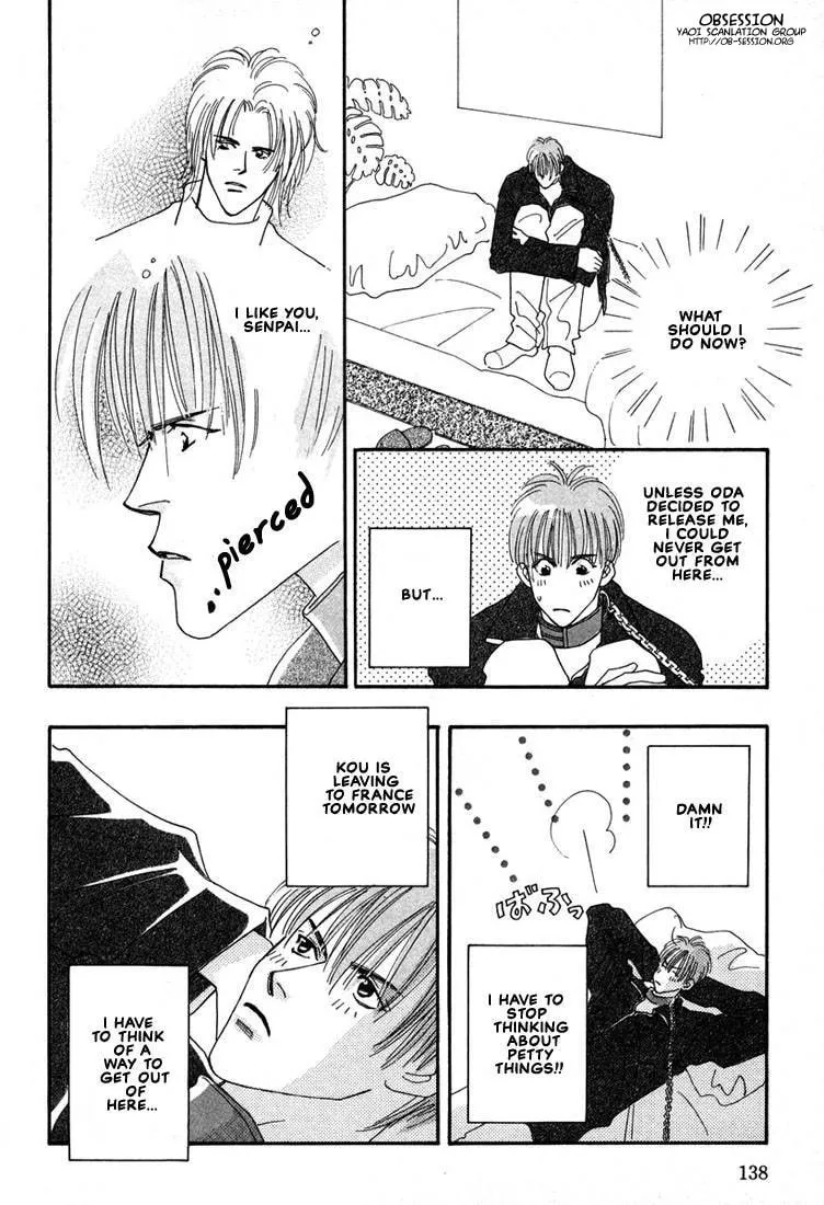 Read Zurui Otoko chapter 4 image 27 on Lezhin
