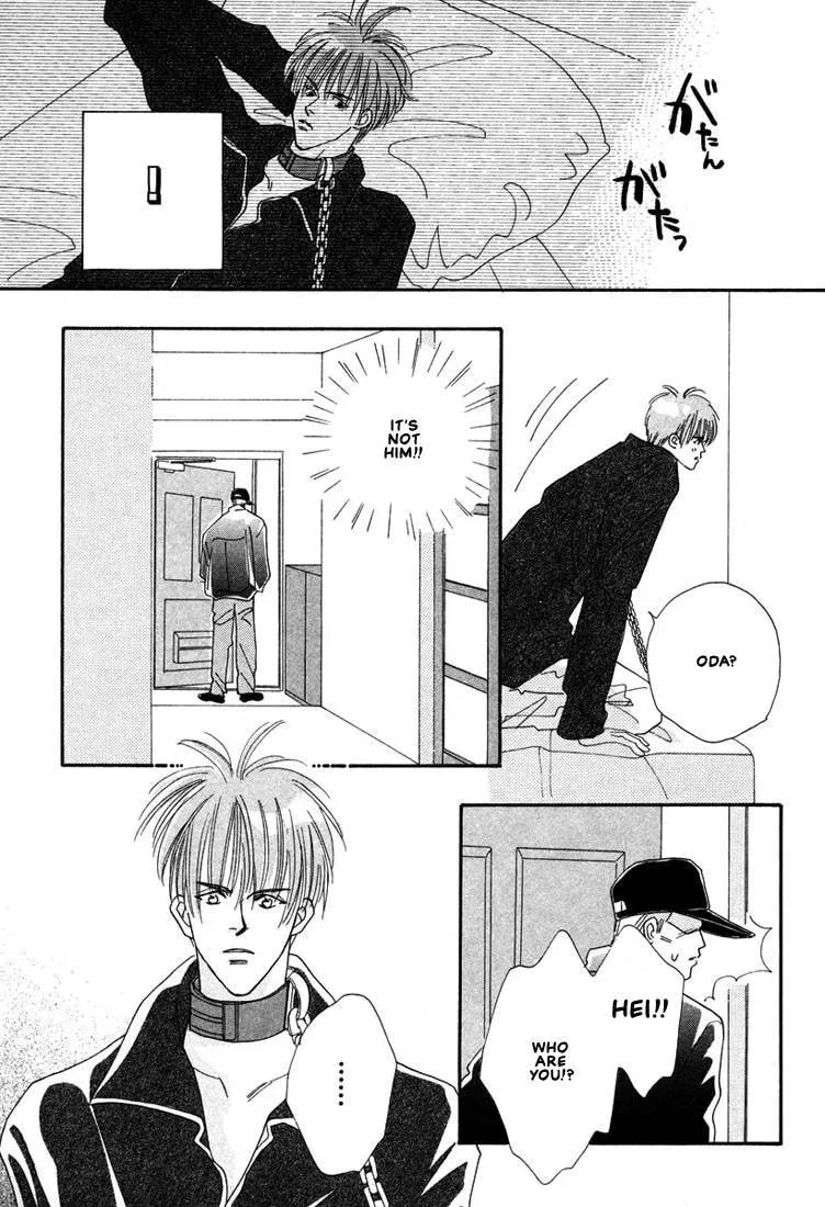 Read Zurui Otoko chapter 4 image 28 on Lezhin