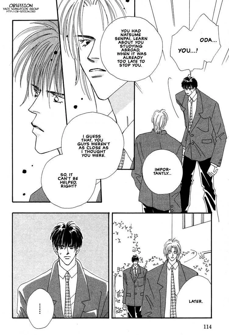 Read Zurui Otoko chapter 4 image 3 on Lezhin