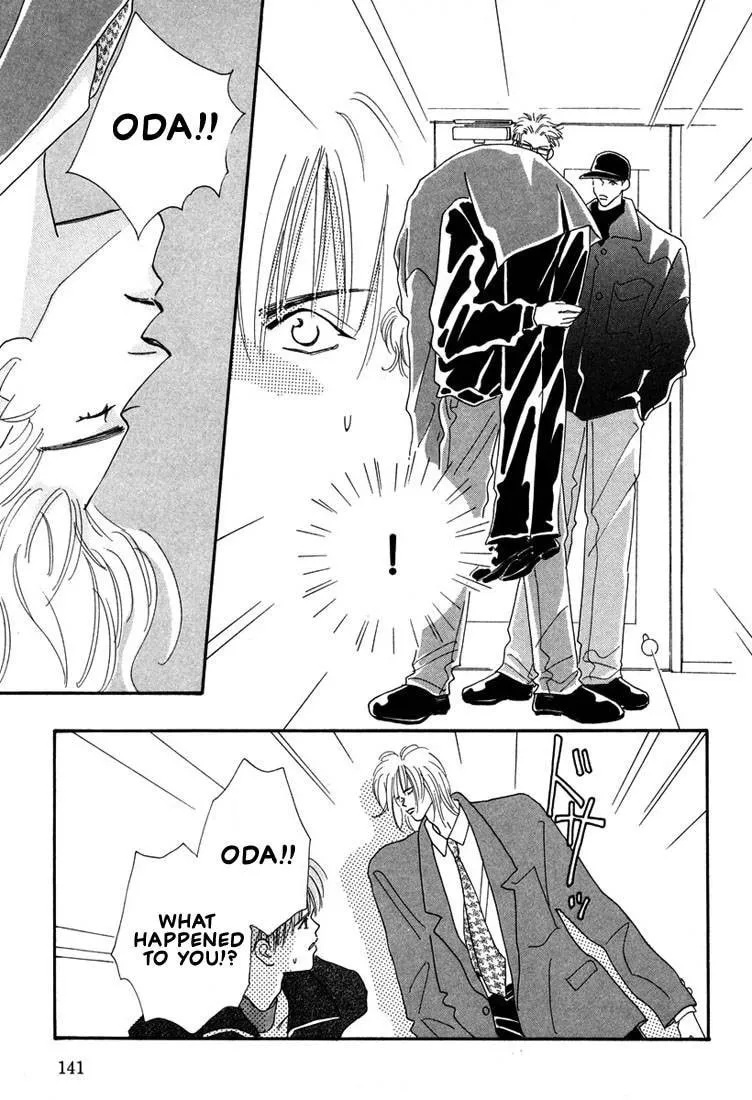 Read Zurui Otoko chapter 4 image 30 on Lezhin