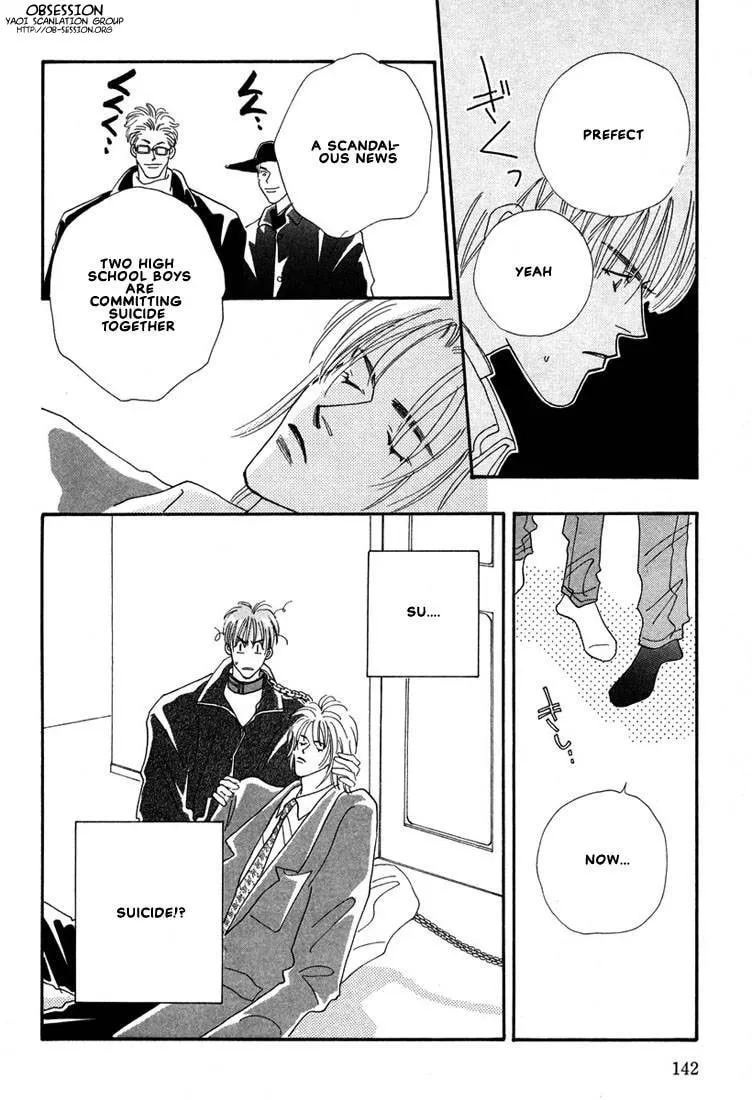 Read Zurui Otoko chapter 4 image 31 on Lezhin