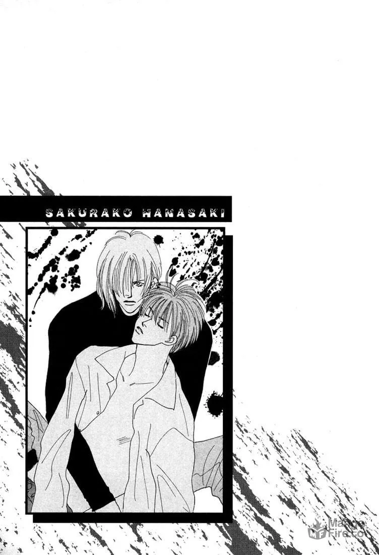 Read Zurui Otoko chapter 4 image 32 on Lezhin
