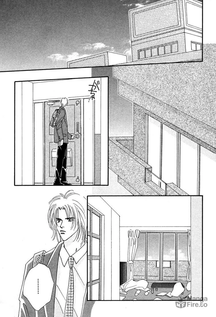 Read Zurui Otoko chapter 4 image 4 on Lezhin