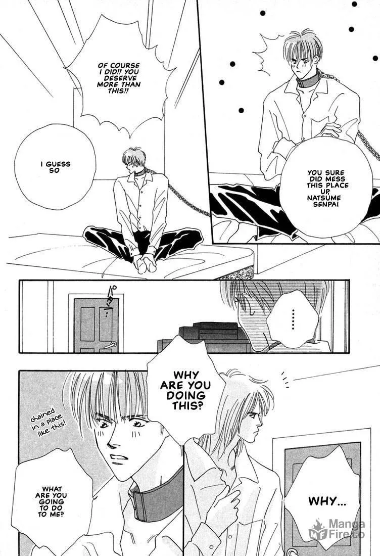 Read Zurui Otoko chapter 4 image 5 on Lezhin