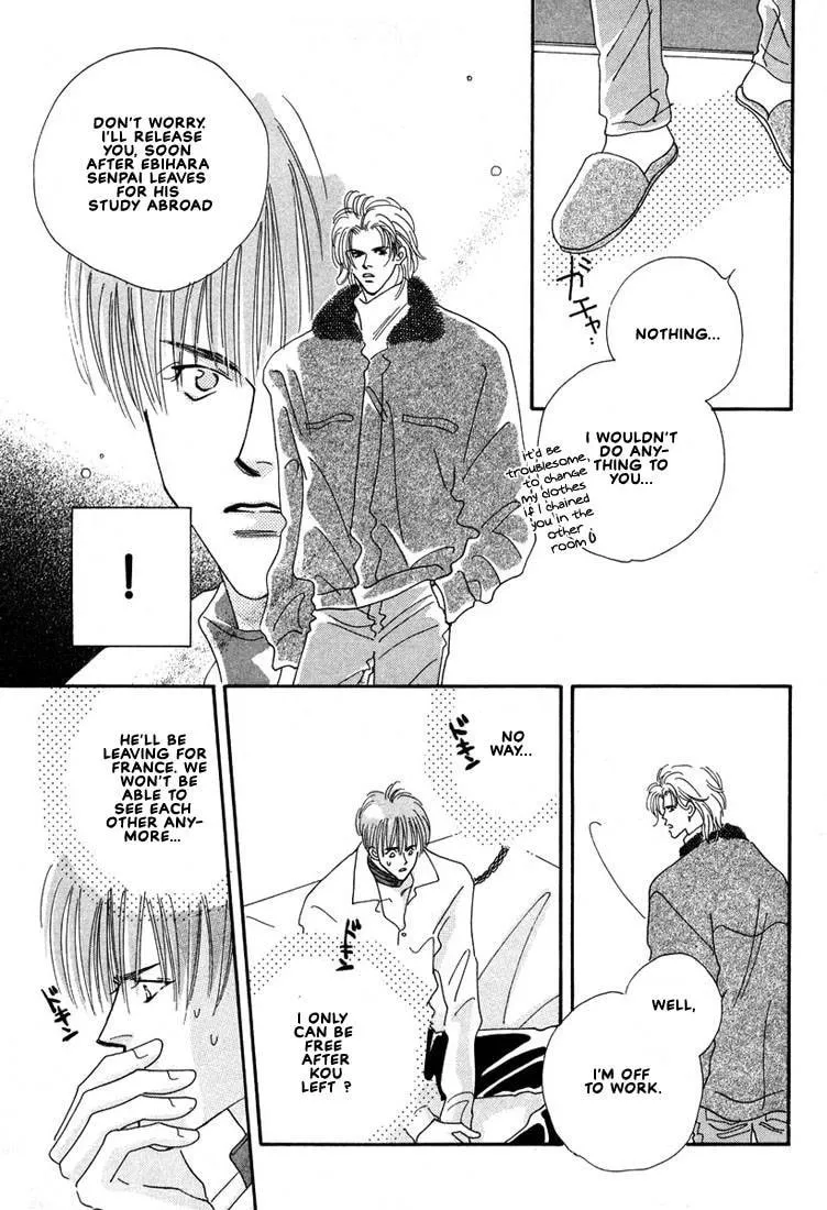 Read Zurui Otoko chapter 4 image 6 on Lezhin