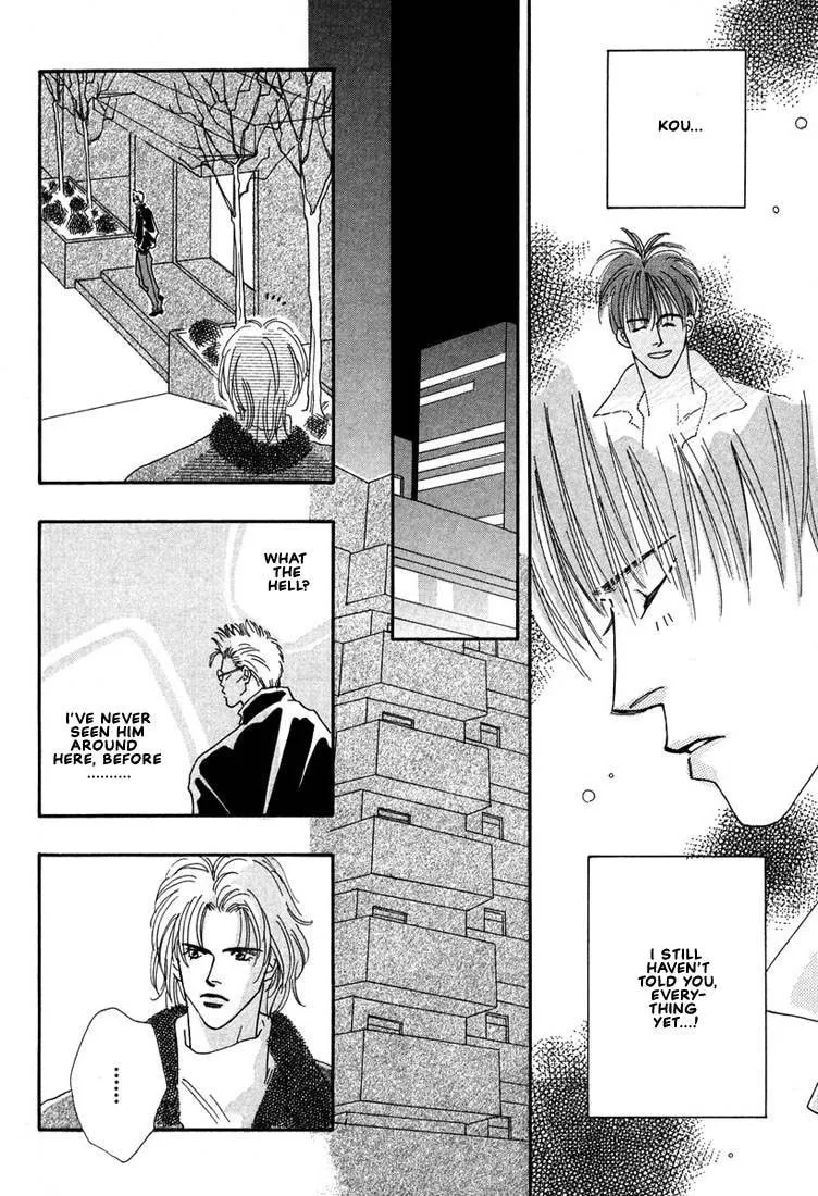 Read Zurui Otoko chapter 4 image 7 on Lezhin