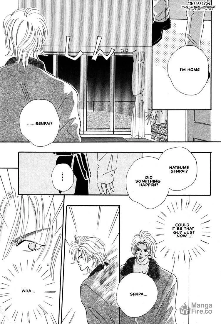 Read Zurui Otoko chapter 4 image 8 on Lezhin