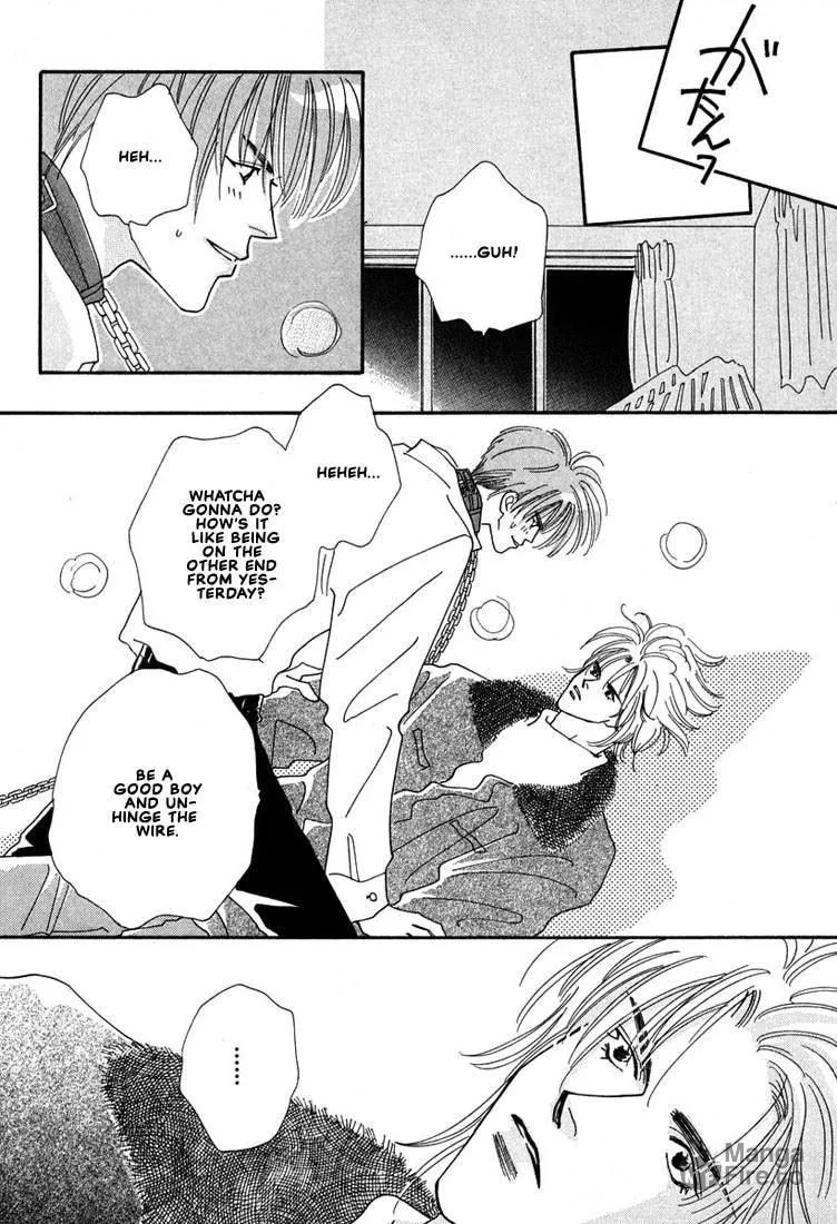Read Zurui Otoko chapter 4 image 9 on Lezhin