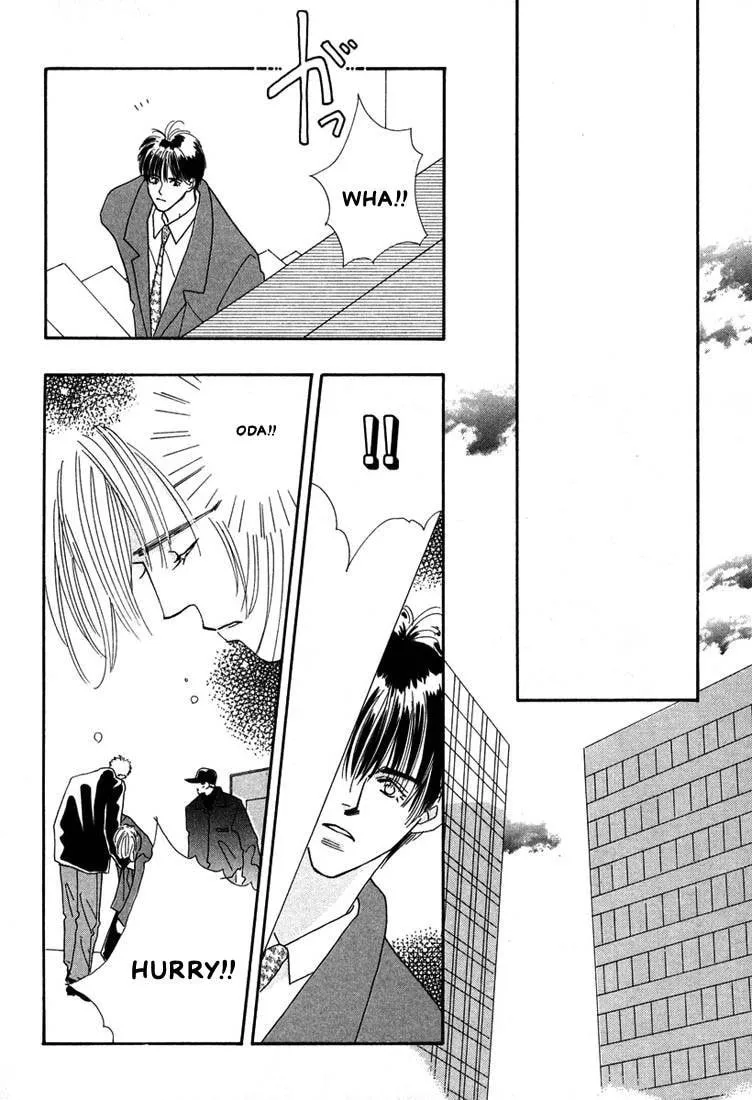 Read Zurui Otoko chapter 5 image 1 on Lezhin