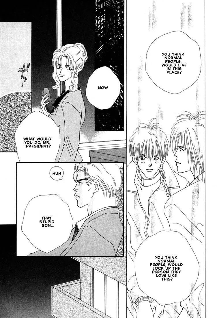 Read Zurui Otoko chapter 5 image 10 on Lezhin