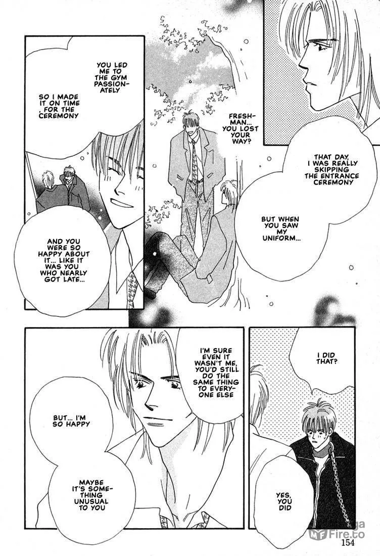 Read Zurui Otoko chapter 5 image 11 on Lezhin