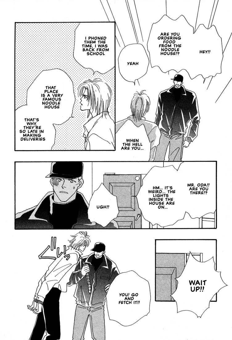 Read Zurui Otoko chapter 5 image 13 on Lezhin