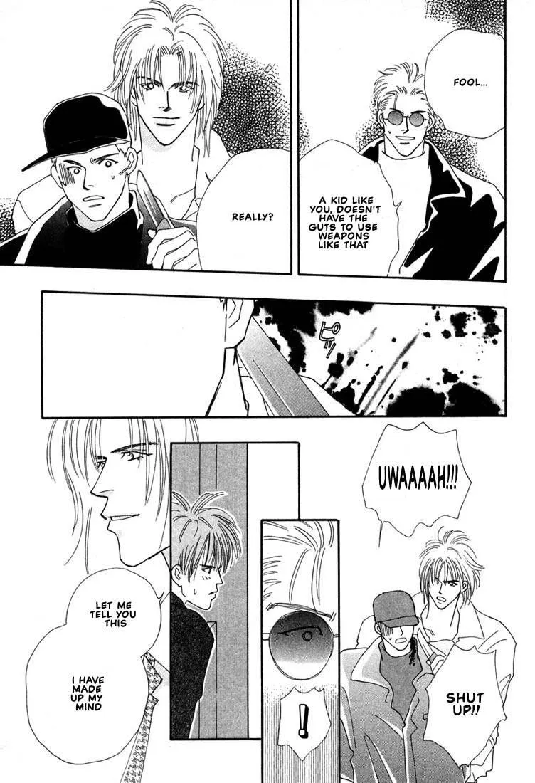 Read Zurui Otoko chapter 5 image 16 on Lezhin