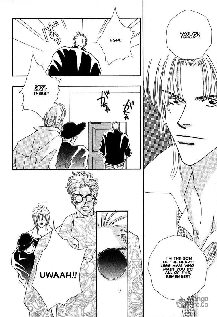 Read Zurui Otoko chapter 5 image 17 on Lezhin