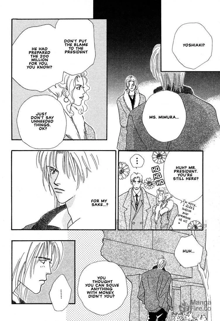 Read Zurui Otoko chapter 5 image 19 on Lezhin