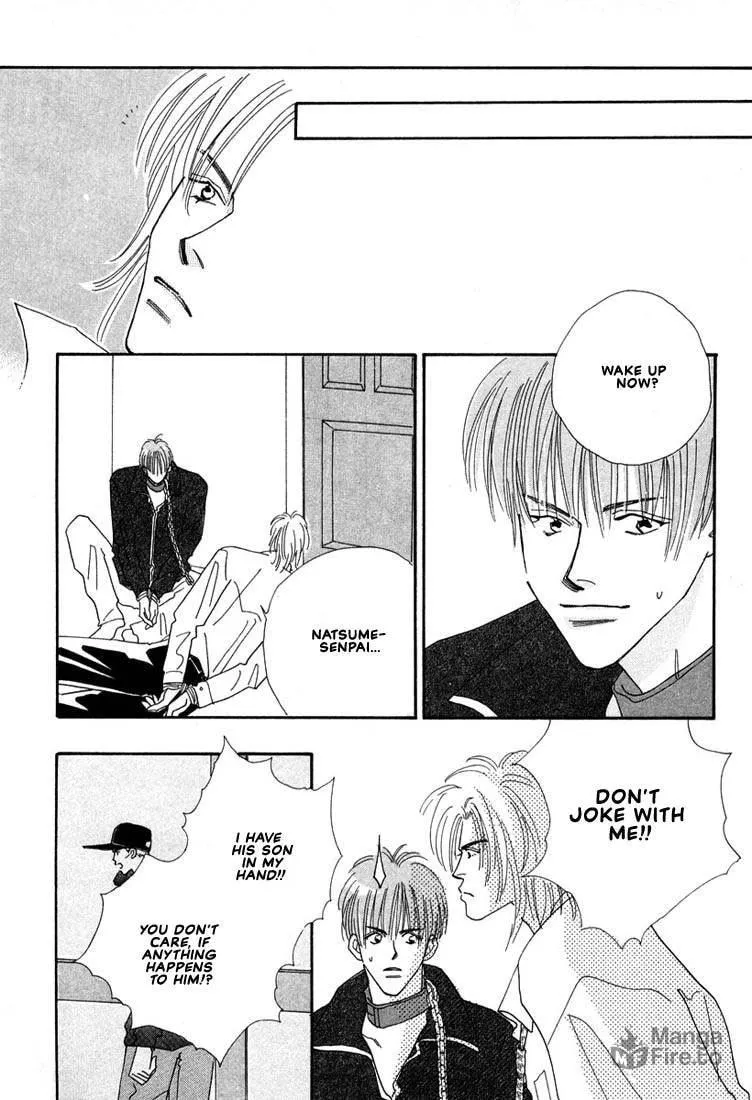 Read Zurui Otoko chapter 5 image 2 on Lezhin
