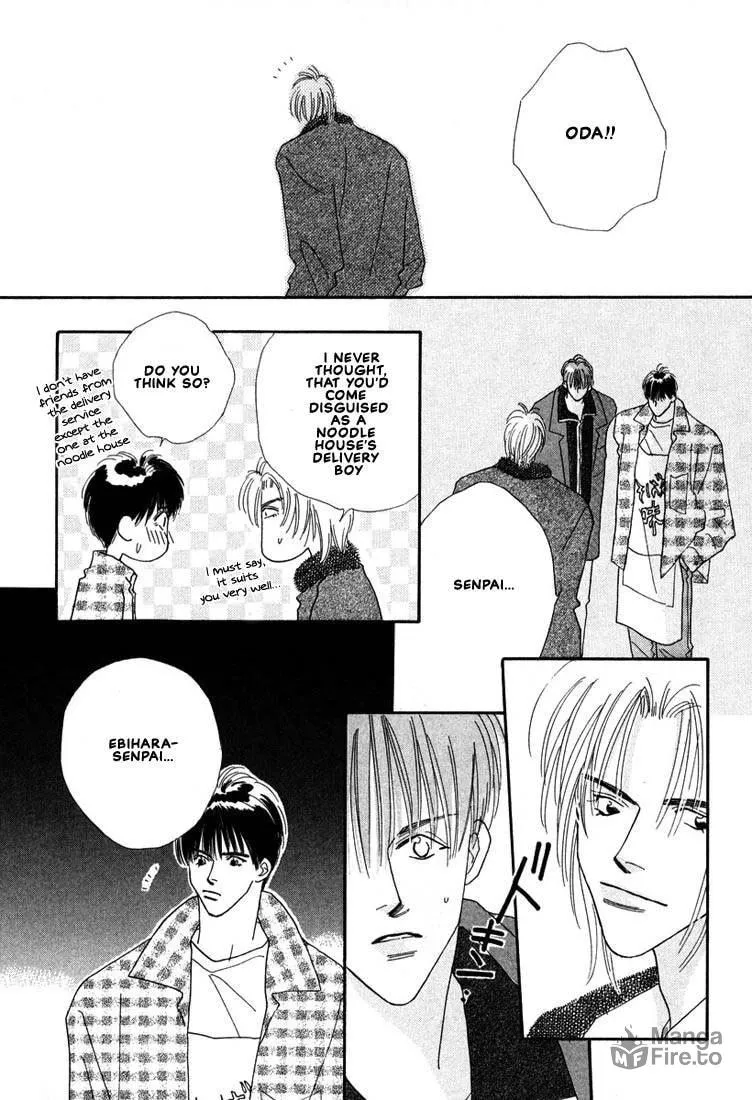 Read Zurui Otoko chapter 5 image 20 on Lezhin