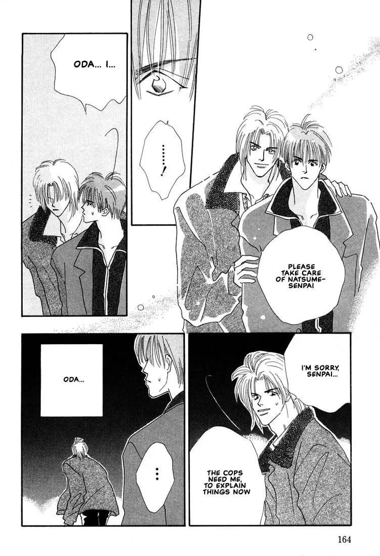 Read Zurui Otoko chapter 5 image 21 on Lezhin