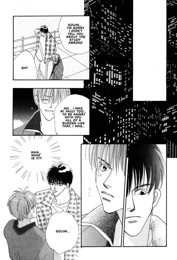 Read Zurui Otoko chapter 5 image 22 on Lezhin