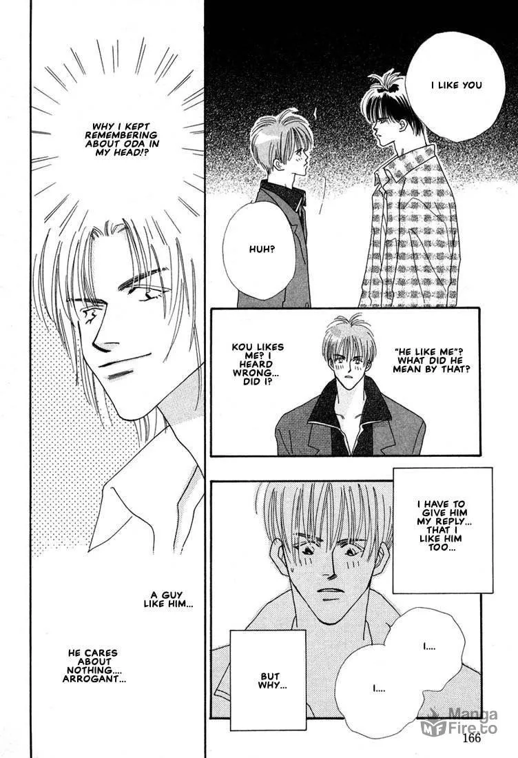 Read Zurui Otoko chapter 5 image 23 on Lezhin