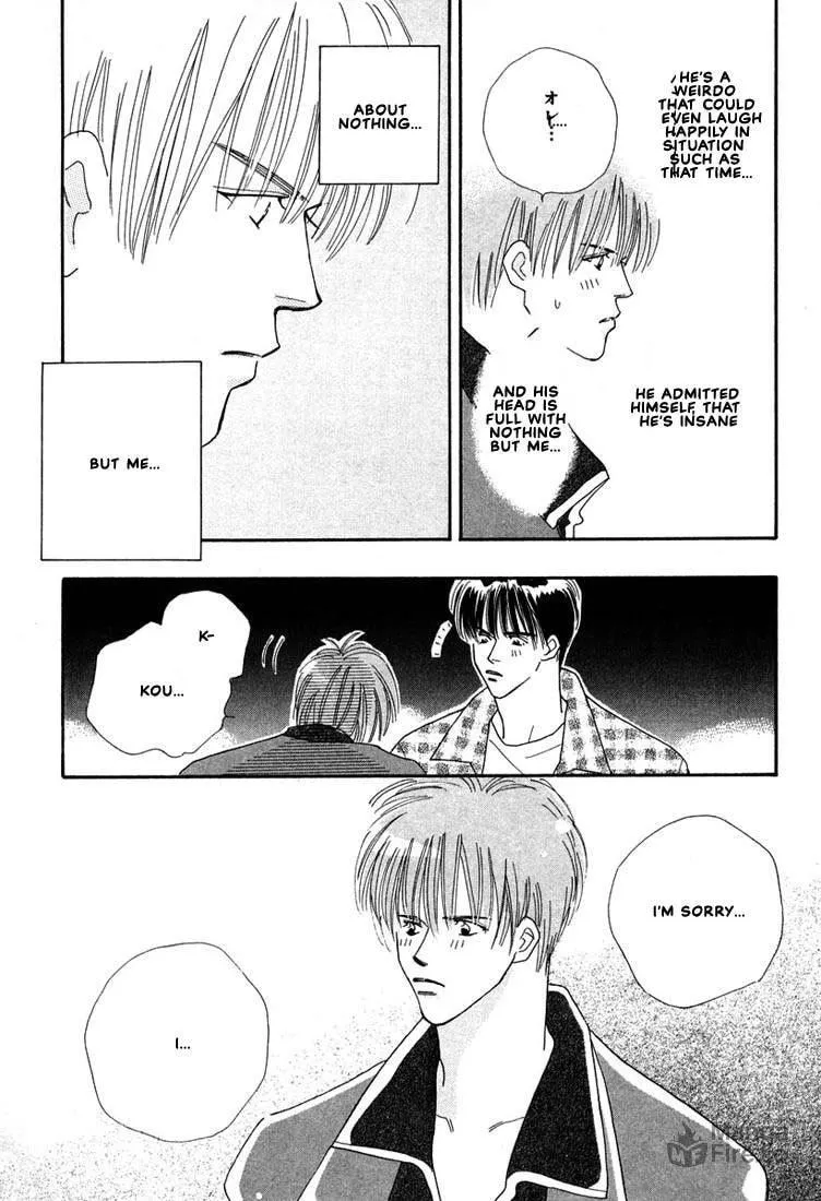 Read Zurui Otoko chapter 5 image 24 on Lezhin