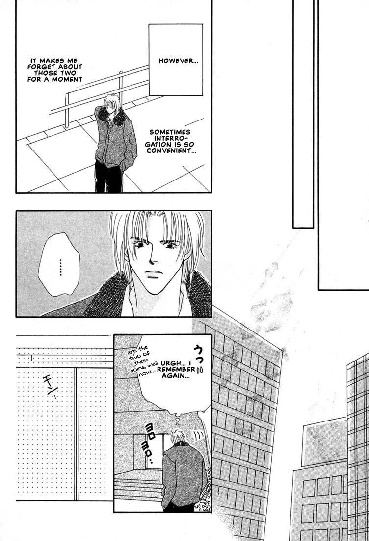 Read Zurui Otoko chapter 5 image 25 on Lezhin