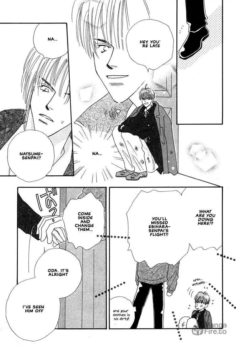 Read Zurui Otoko chapter 5 image 26 on Lezhin