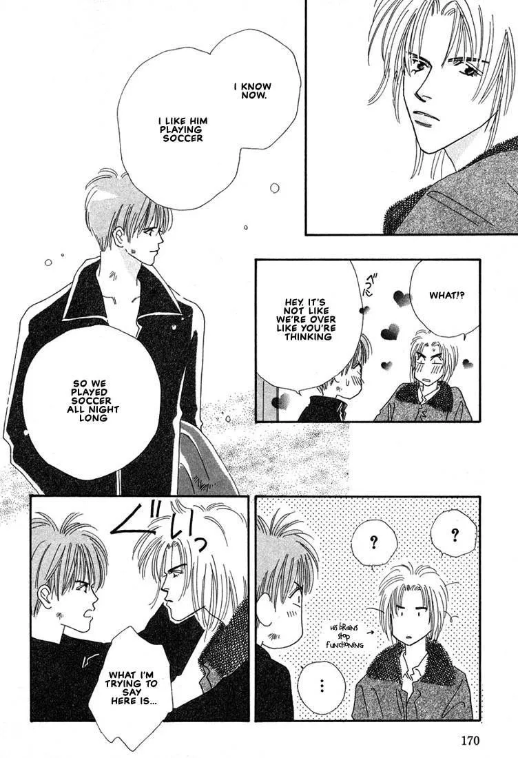 Read Zurui Otoko chapter 5 image 27 on Lezhin