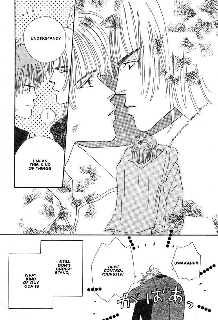Read Zurui Otoko chapter 5 image 28 on Lezhin