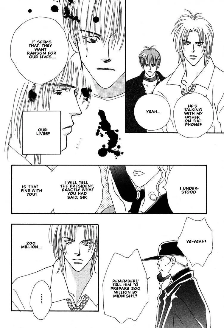 Read Zurui Otoko chapter 5 image 3 on Lezhin