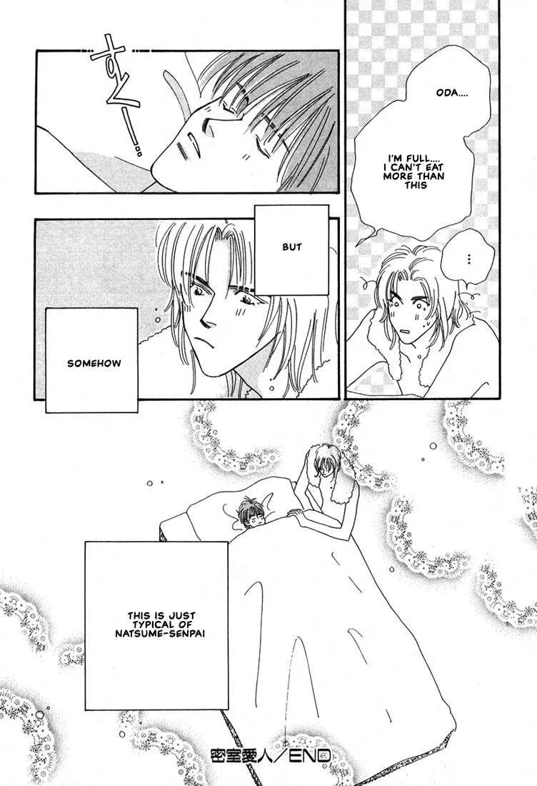 Read Zurui Otoko chapter 5 image 31 on Lezhin
